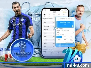 凯发k8 APP